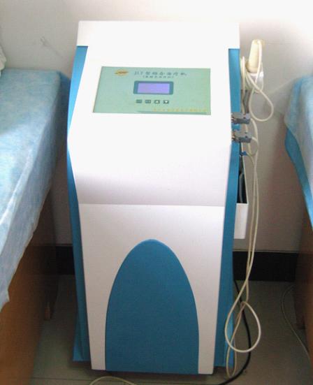 盆腔炎治疗仪