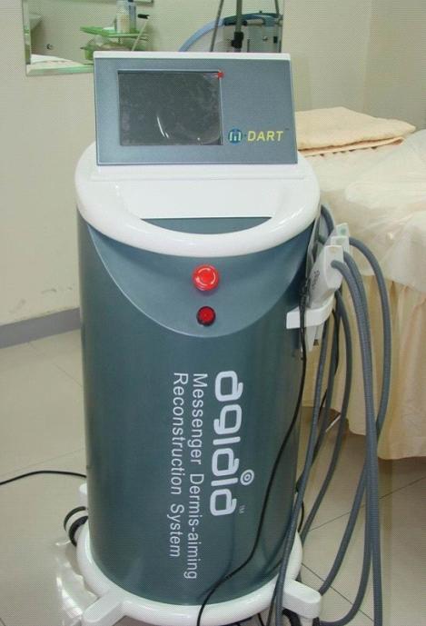 产后康复盆腔炎综合治疗仪